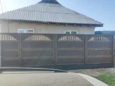 Заборы и ограждения: Заборы и ограждения, Гарантия, Бесплатная доставка — 2