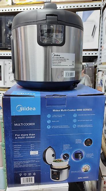 Мультиварки: Готовка удаётся на удивление просто с мультиваркой Midea MPC-6031 — 9