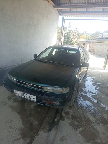 машины бишкек цены: Honda Accord: 1992 г., 2.2 л, Механика, Бензин, Универсал