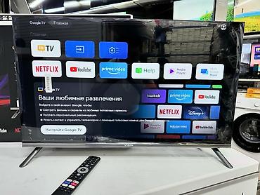 телевизоров: 🔥🔥АКЦИЯ ‼️👍🔥 У нас самый низкий цены. Акция!!! Ясин 32 дюм диагонал — 3