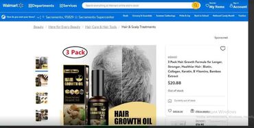 Уход за телом: США Спрей от облысения и для роста бороды - читаем обьявление листаем — 6