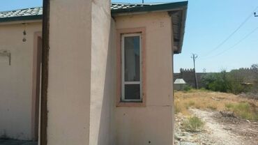 Torpaq sahələrinin satışı: 200 sot, Tikinti, Makler, Kupça (Çıxarış) — 19