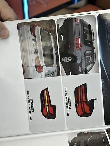 Бампер и комплектующие: Бампер Toyota, Оригинал — 13