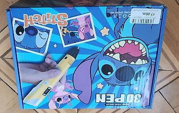 Digər oyuncaqlar: Распродажа игрушек — 12