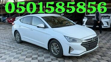 авто в москве: Hyundai Avante: 2019 г., 1.6 л, Автомат, Газ, Седан