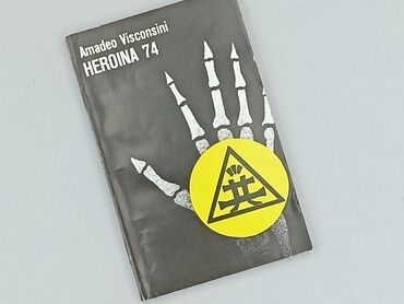 Книга, жанр - Роман, стан - Дуже гарний