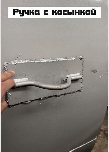 Цистерны: Цистерна 25 м3, Самовывоз — 9