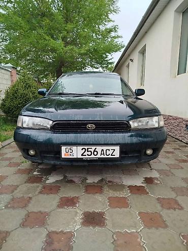 ki 5: Subaru Legacy: 1999 г., 2 л, Автомат, Газ, Универсал — 3