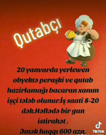 167 nomreli mekteb: Ətraflı məlumat üçün nömrəsi ilə əlaqə saxlayin