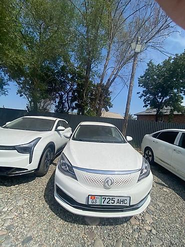 byd e1: Dongfeng Aeolus Haoji: 2021 г., Автомат, Электромобиль, Седан — 1