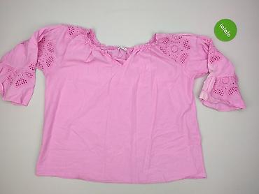off duty bluza: New Collection, Bluzka damska, rozmiar One size — 2