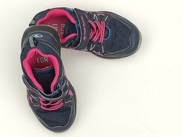 sandały żelowe: Sport shoes 28, Used