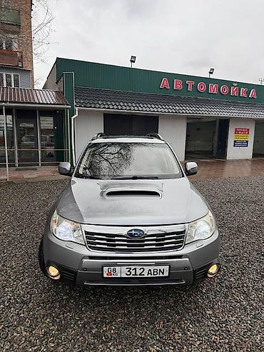 Subaru: Subaru Forester: 2009 г., 2 л, Автомат, Бензин, Кроссовер — 5