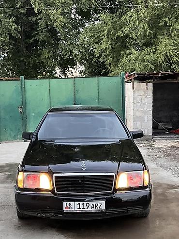 amg petronas: Mercedes-Benz S-Class: 1992 г., 4.2 л, Автомат, Бензин, Седан — 5