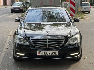 мерседес 124 волчок: Mercedes-Benz S-Class: 2010 г., 5.5 л, Типтроник, Бензин, Седан