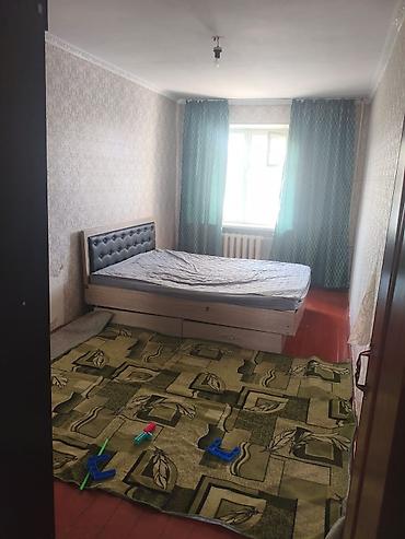 сниму жильё: Продается 2‑комнатная квартирана третьем этаже 
в районе "Берёзки" — 2