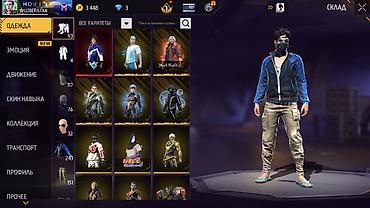 forerunner 965: Аккаунт Free Fire Основное: - Уровень профиля: 63 - Ник в игре — 8