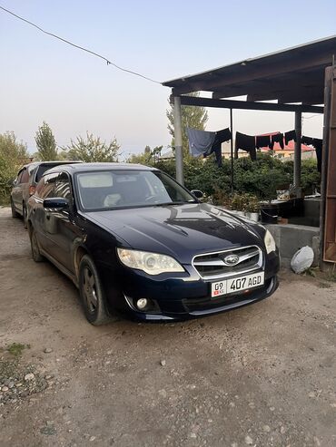 Subaru: Subaru Legacy: 2003 г., 2 л, Механика, Газ