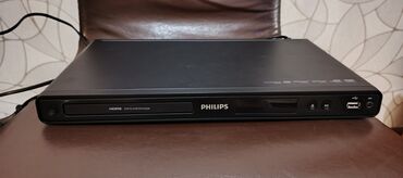 karaca toster: Philips DVD pleyer – model DVP3560K - HDMI çıxışı ilə yüksək