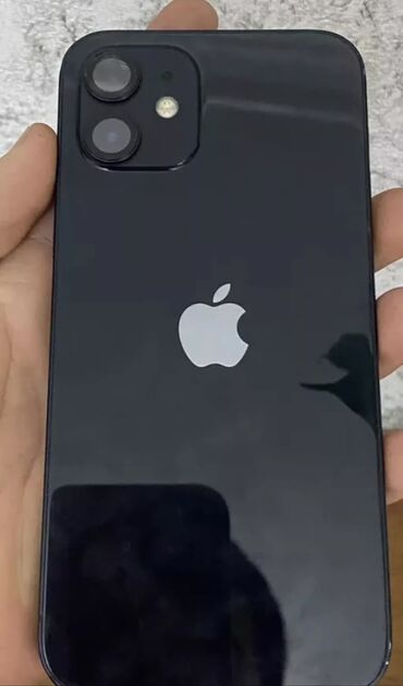 кабель от айфона: IPhone 12, Колдонулган, 128 ГБ, Көк, Кулакчындар, Заряддоочу түзүлүш, Коргоочу айнек, 95 %
