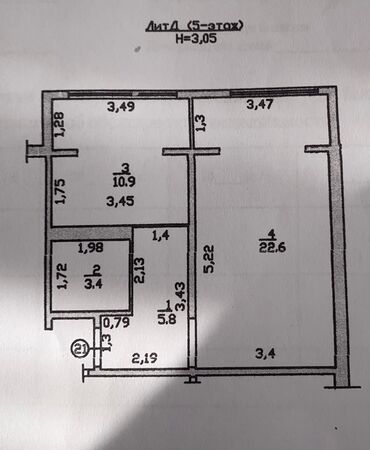 как взять квартиру в рассрочку на 10 лет: 1 комната, 47 м², Элитка, 5 этаж, Косметический ремонт