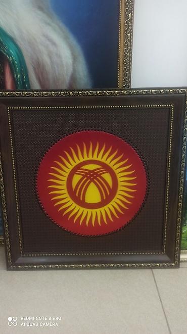Другие предметы коллекционирования: Флаг, Герб, Символика, туу, желек, флагшток,флажок,Кыргызстана — 21