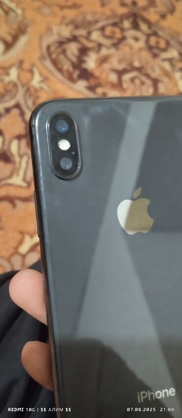бутыль для вина: IPhone X, Б/у, 256 ГБ, Black Titanium, Зарядное устройство, Чехол, 68 %