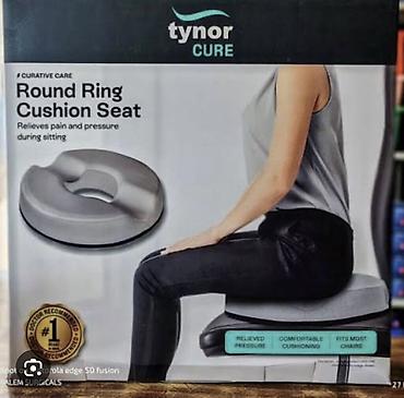 киду: Ортопедическая подушка-сиденье Tynor CURE Round Ring Cushion Seat - — 3