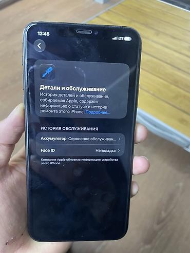 Мобильные телефоны и аксессуары: IPhone 11 Pro Max😍(серый космос) - Экран Super Retina XDR (OLED) — 5