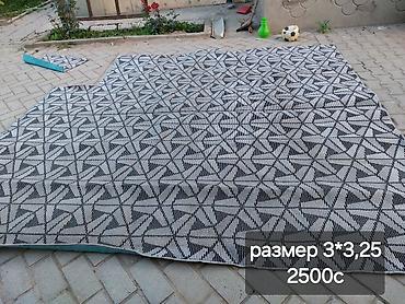 Ковры и паласы: Ковер Б/у, 300 * 200 — 3