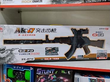 Игрушки: Игровой автомат-игрушка AK47 с прицелом - Тип: детский — 2