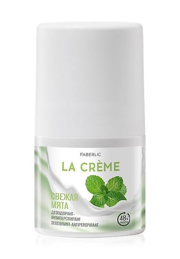 мультивитамин: Набор БАДов Faberlic: 1) Faberlic Molecular Force D3+K2 Complex — 60 — 10