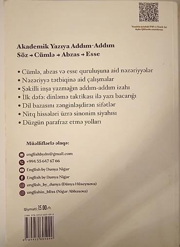pulsuz uce: **English Academic Writing** kitabı Müəlliflər: **Nigar Abbasova — 2