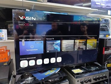 видио камира: Срочная акция Yasin 55 UD81 webos magic пульт smart Android Yasin