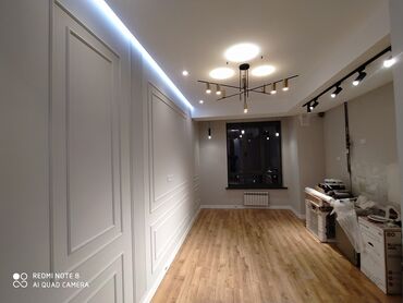 Другие виды отделочных работ: Больше 6 лет опыта — 9