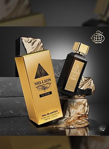 Парфюмерия: Fragrance World ve bir çox brendlerin 100 ml Eau de Parfum — 1