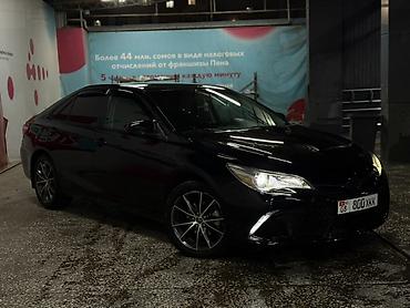 Продажа авто: Toyota Camry: 2015 г., 2.5 л, Автомат, Бензин, Седан — 2