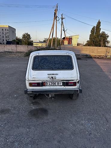 ваз 12: ВАЗ (ЛАДА) 2121 (4x4): 1981 г., Внедорожник — 2