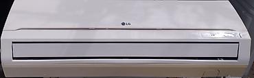 lg kondisioner 45 kv: LG Split Kondisioner – Model: G12LHC (TS-H126AAA8) - Tip: Divar tipli — 4