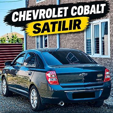 disk toyota: Chevrolet Cobalt: 1.5 l | 2024 il 6 km Sedan — 1