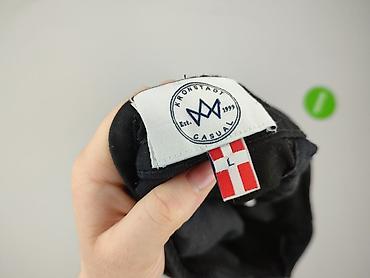 buty czolgi: Spodnie materiałowe damskie, rozmiar L — 4