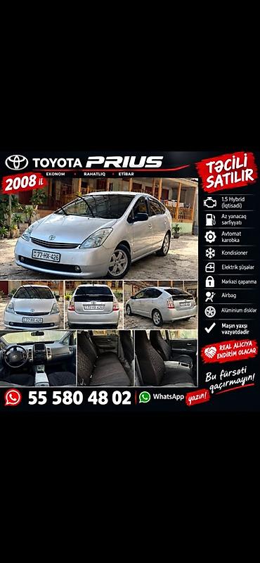 Toyota Prius: 1.5 l | 2008 il Hetçbek lalafo.az -da Toyota Prius: 1.5 l | 2008 il Hetçbek