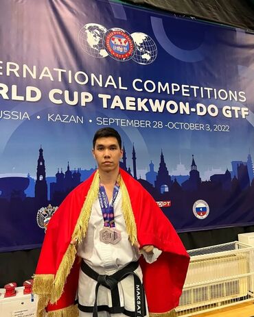 курс валют ош дос кредобанк: TAEKWONDO GTF Открыт набор в группы по Taekwondo GTF в городе at lalafo.kg курс валют ош дос кредобанк: TAEKWONDO GTF Открыт набор в группы по Taekwondo GTF в городе