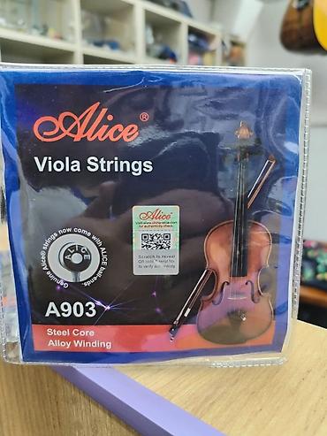 viola: Viola Alt simi "Alice" Rast musiqi alətləri Mağazasınin unvanlari; — 1