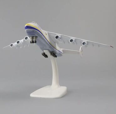 toy qarmonu: Antonov An - 225 Mriya təyyarə modeli 🇺🇦 Ukrayna müharibəsində məhv