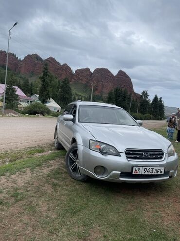 фары дополнительные: Subaru Outback: 2004 г., 2.5 л, Автоматические, Газ, Кроссовер