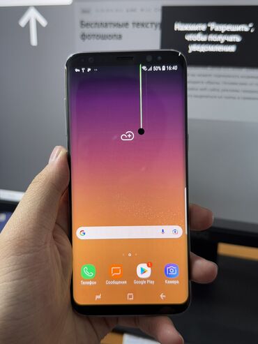 телефон самсунг s8: Samsung Galaxy S8, Б/у, 64 ГБ, цвет - Фиолетовый, 1 SIM