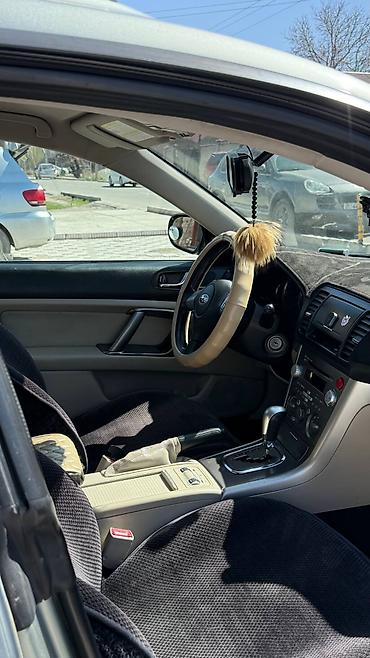 outback 3 6: Subaru Outback: 2008 г., 2.5 л, Автомат, Газ, Универсал — 2