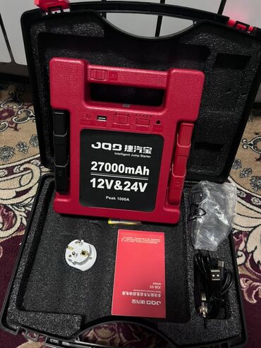 куплю поко м3: Пуско-зарядное устройство JQB Intelligent Jump Starter в кейсе