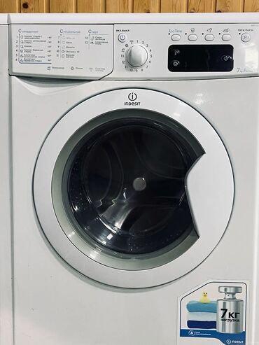 Paltaryuyan maşınlar: Paltaryuyan maşın 5 kq, İşlənmiş, Avtomat, Ödənişli çatdırılma